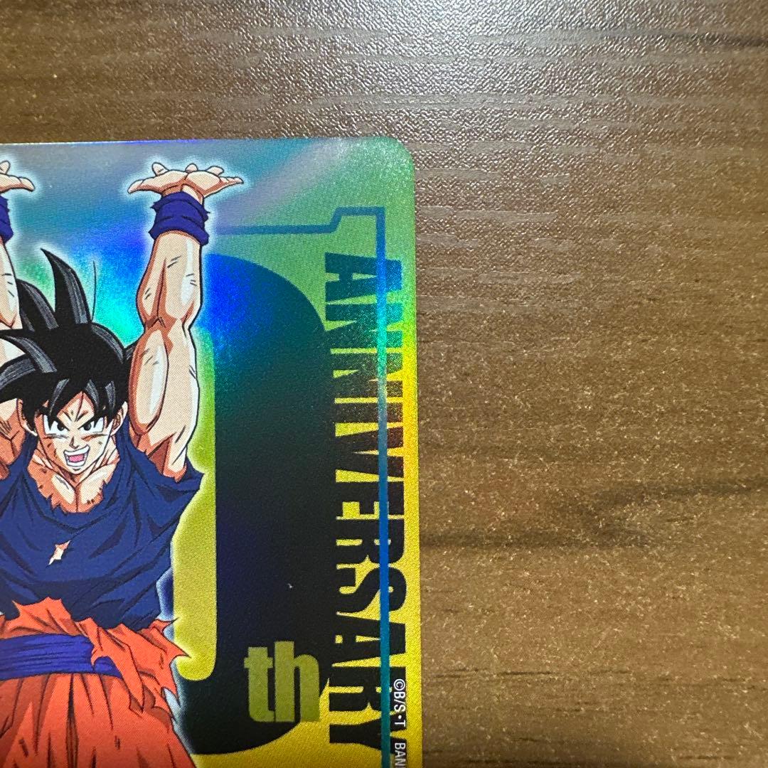 フュージョンワールド　ゲンキダマツリ入場特典　エナジーマーカー