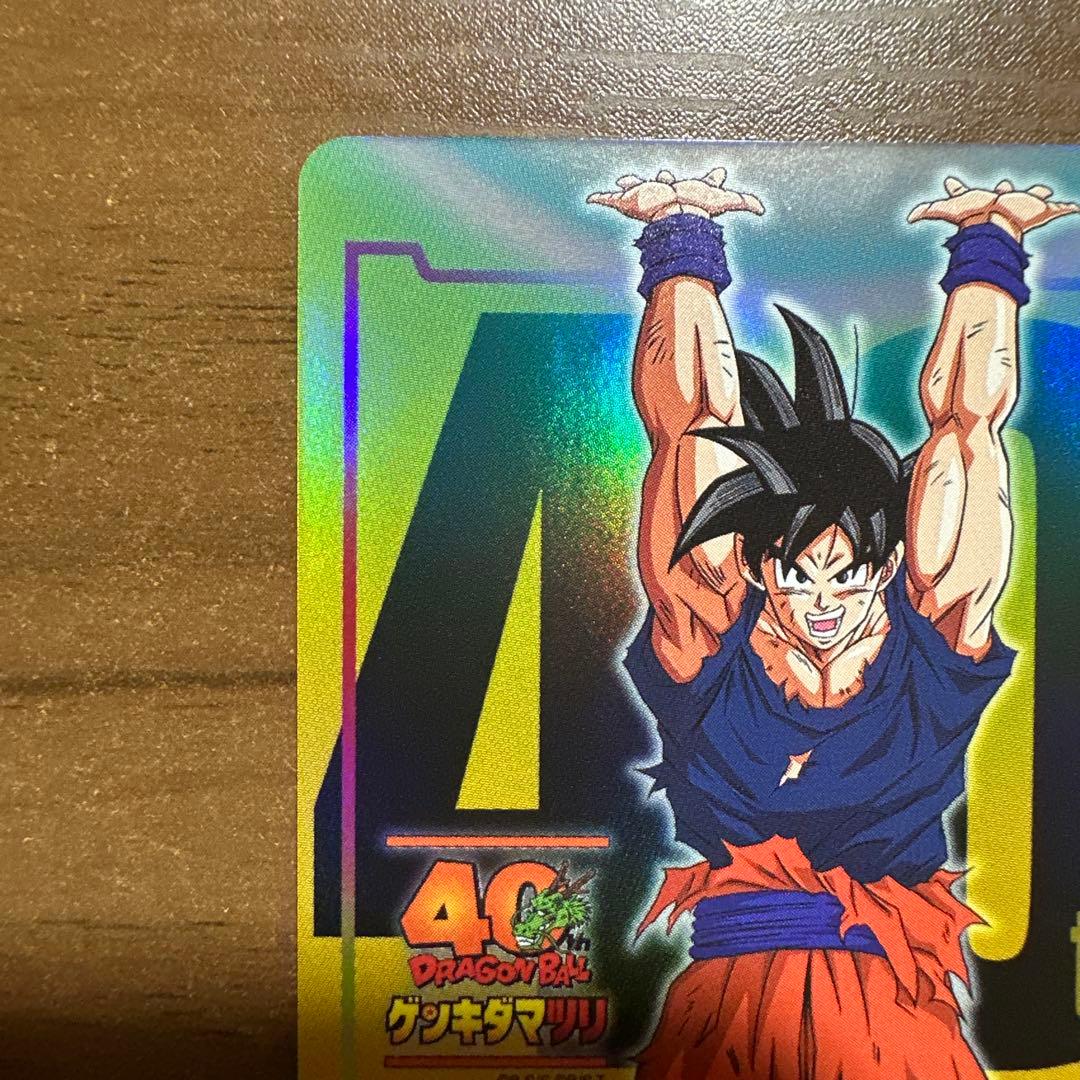 フュージョンワールド　ゲンキダマツリ入場特典　エナジーマーカー