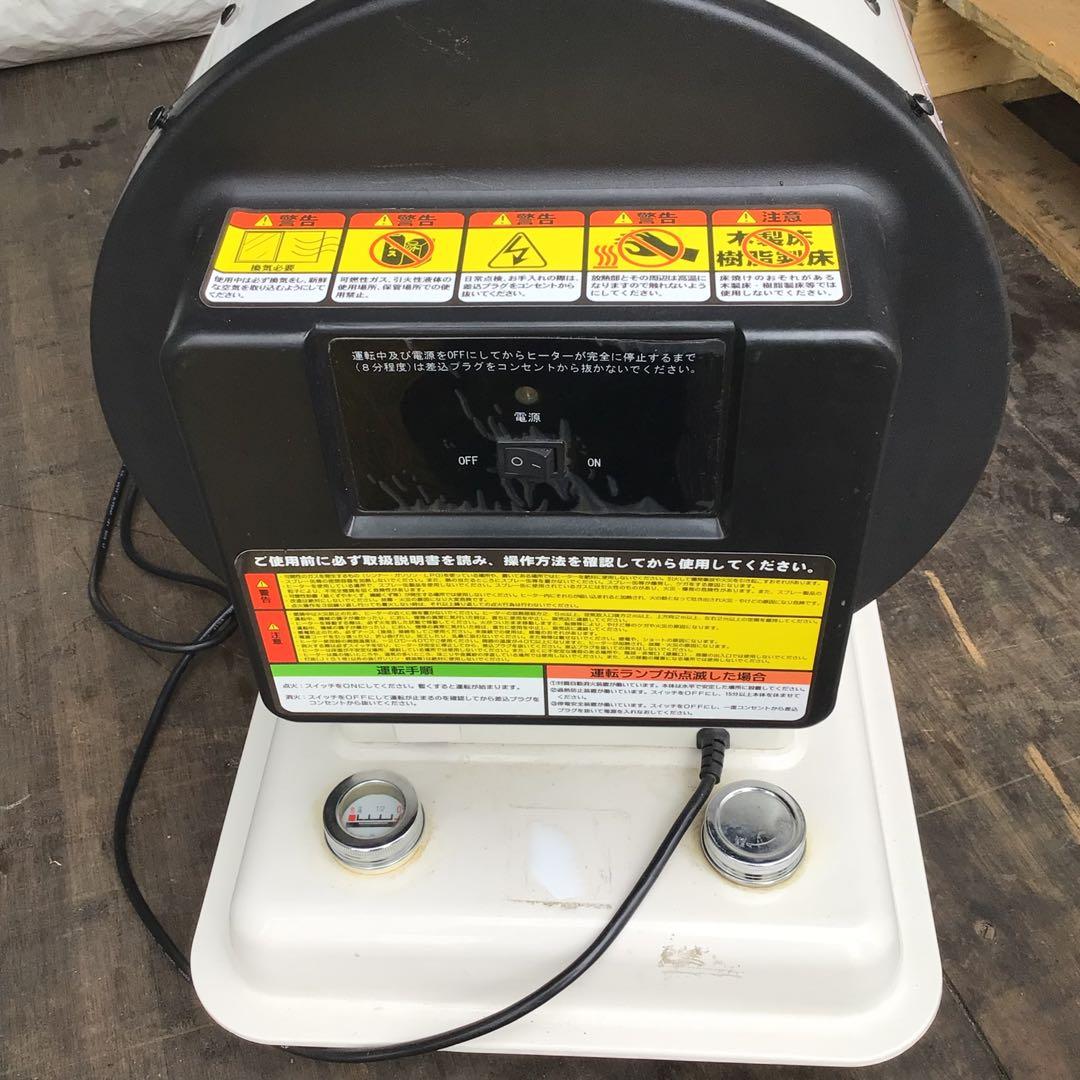 ナカトミ　赤外線ヒーター　ぬく助EX SH-175EX 石油ファンヒーター