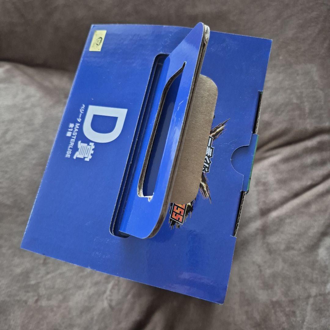 ドラゴンボール一番くじ　 D賞ベジータMASTERLISE