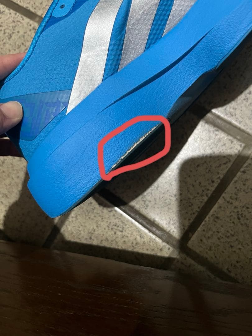 アディダス　アディゼロエボSLウーブン メンズ25.0cm