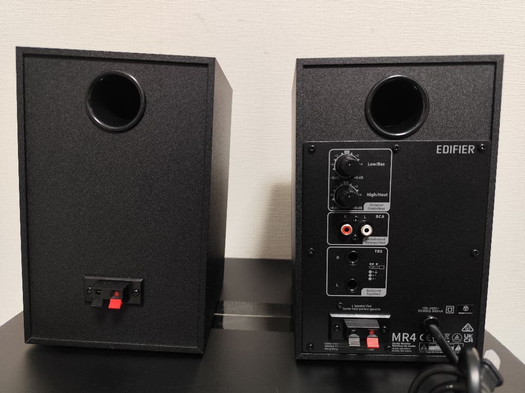 Edifier MR4 モニタースピーカー ブラック