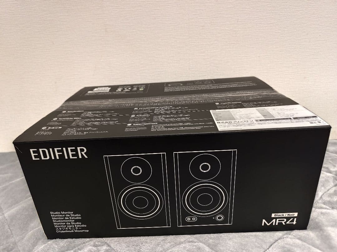 Edifier MR4 モニタースピーカー ブラック