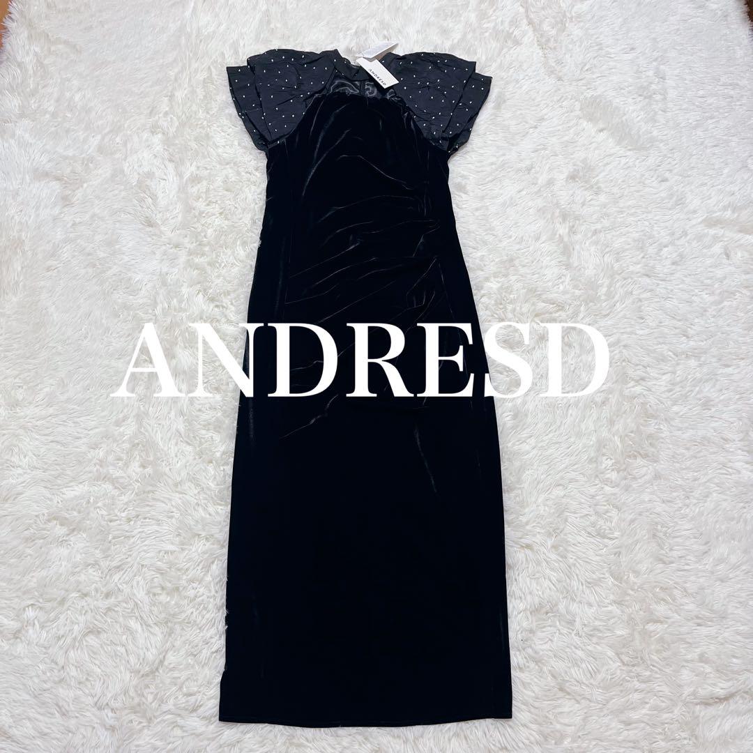 【未使用タグ付】ANDRESD ドレープベロアドレス　ドットブラック　M