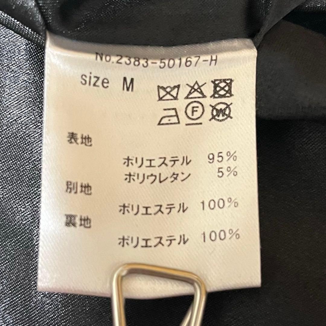 【未使用タグ付】ANDRESD ドレープベロアドレス　ドットブラック　M