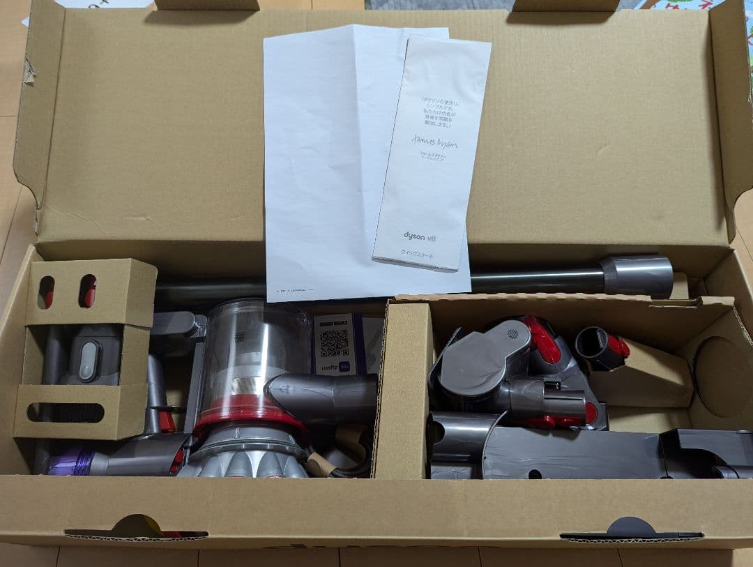 ダイソン 掃除機 SV25FFNI2