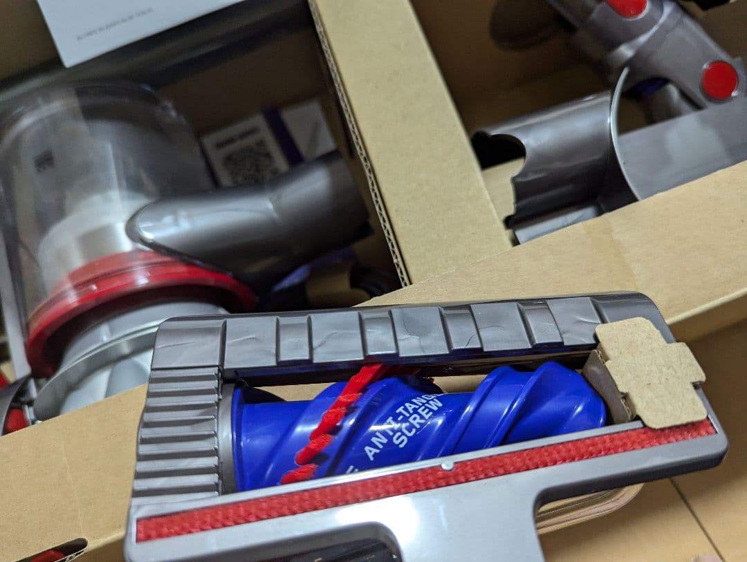 ダイソン 掃除機 SV25FFNI2