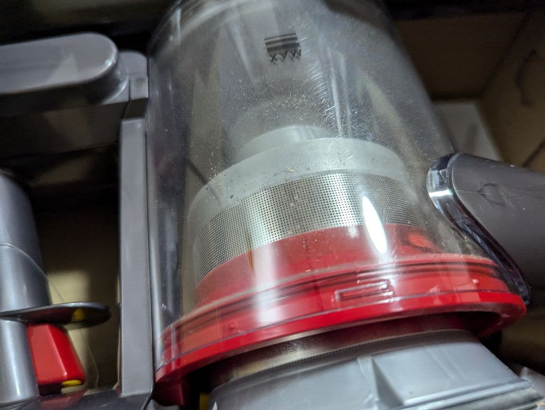 ダイソン 掃除機 SV25FFNI2