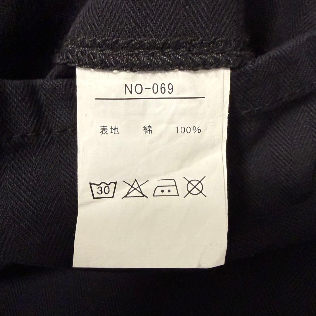 ⭐️希少⭐️ AT-DIRTY GAME VEST アットダーティー タグ付未使用品