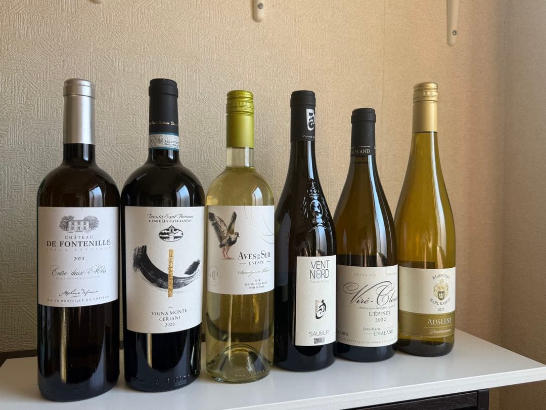 白ワイン セレクション ※訳あり品