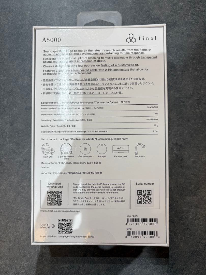 新品未使用　final A5000 ブラック イヤフォン