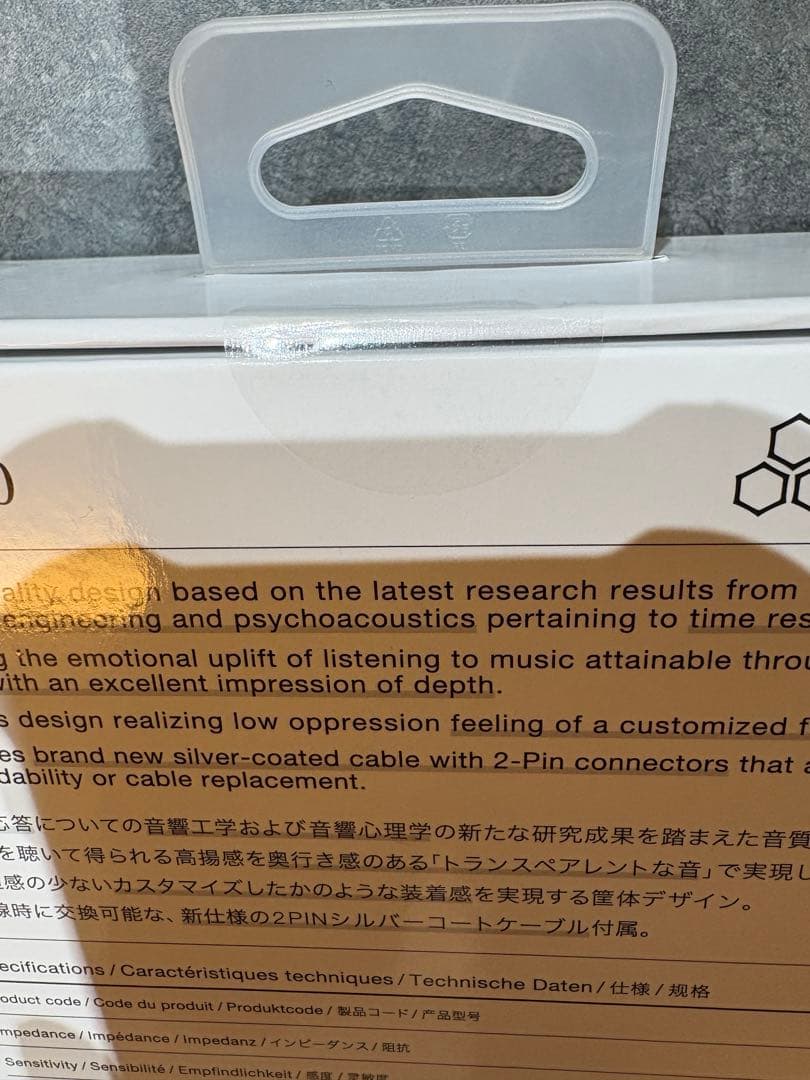 新品未使用　final A5000 ブラック イヤフォン