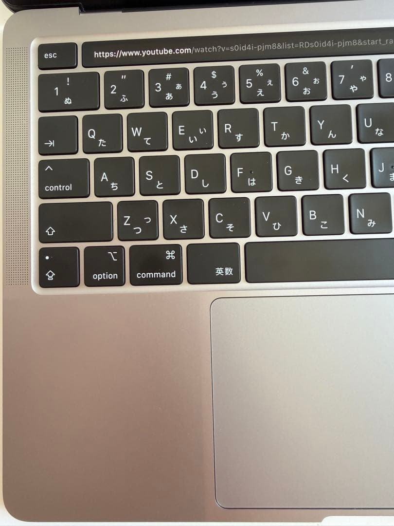 美品/MacBook Pro/2020/13.3インチ/512GB/16GB