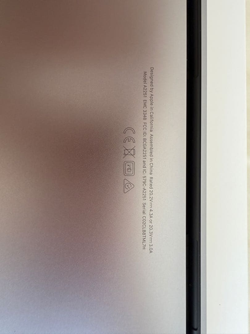 美品/MacBook Pro/2020/13.3インチ/512GB/16GB