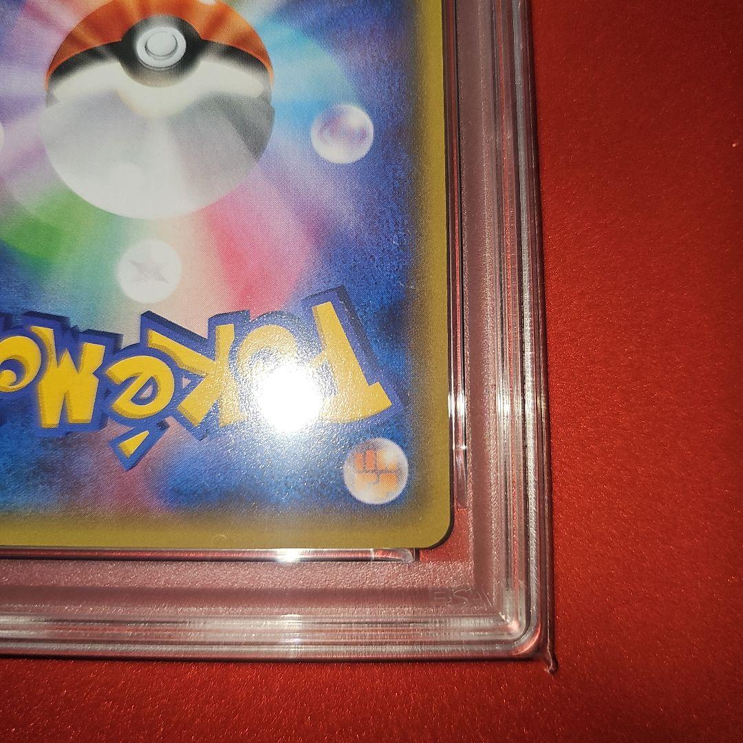 PSA10 MメタグロスEX 102/XY-P 2014