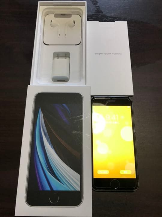 Apple iPhone iPad まとめ