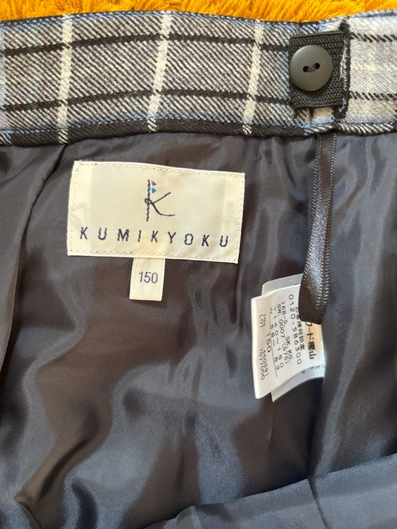 組曲　フォーマルスーツ150cmセット