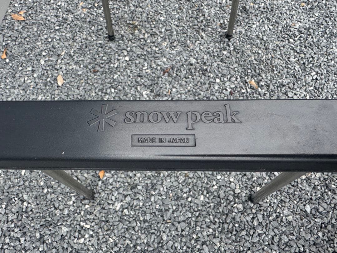 スノーピーク IGT アイアングルテーブル3ユニット　枠のみ　フレームのみ