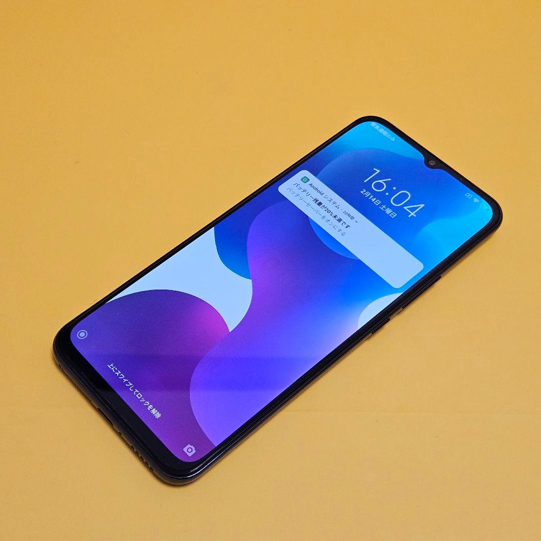 Xiaomi Mi 10 Lite 5G XIG01｜24時間以内発送#487