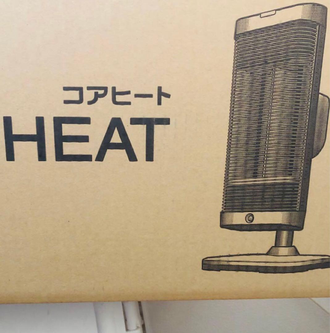 新品未使用 コロナコアヒートDH-1220R