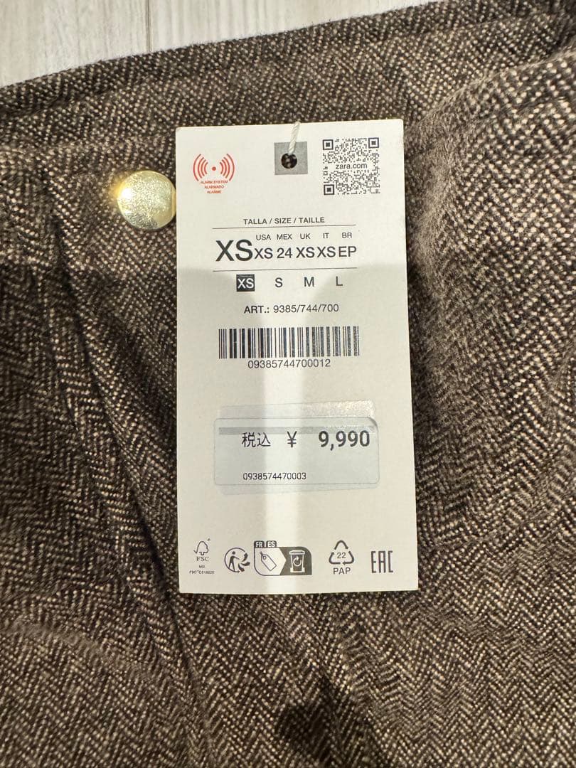 ZARA バルーンへリボーンボンバージャケット