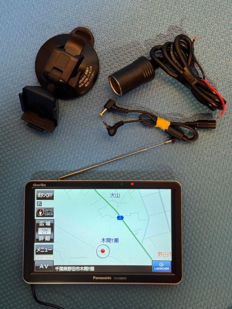 CN-G1000VD パナソニック　ポータブルナビ　2016年