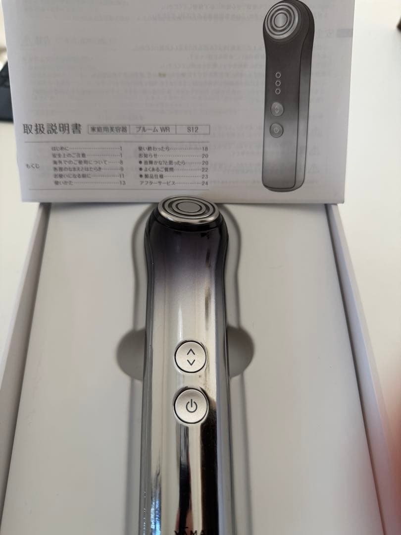 ヤーマン ブルーム bloom WR S12 美顔器