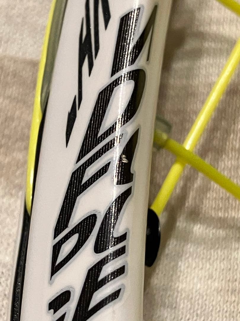 YONEX ジオブレイク70S マットホワイト　ヨネックス　ヨネックス