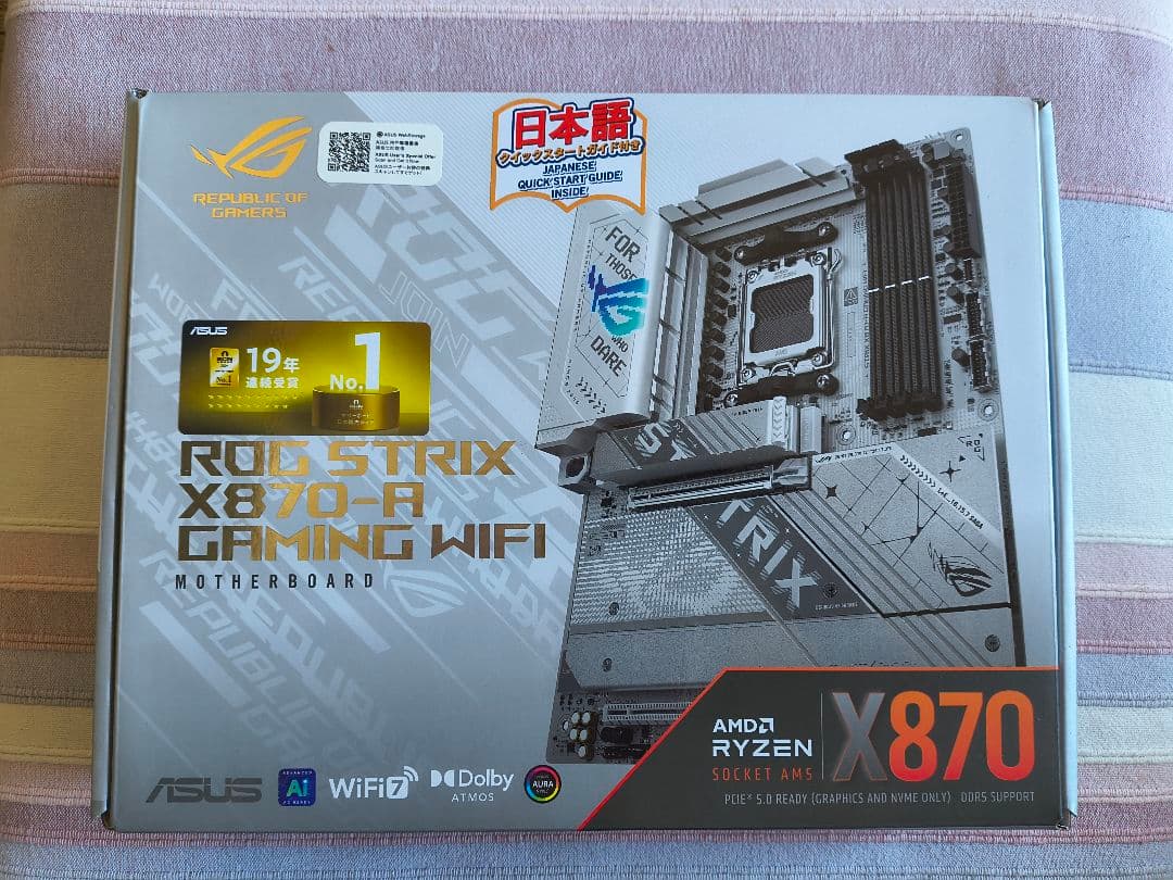 マザーボード ROG STRIX X870-E GAMING WIFI