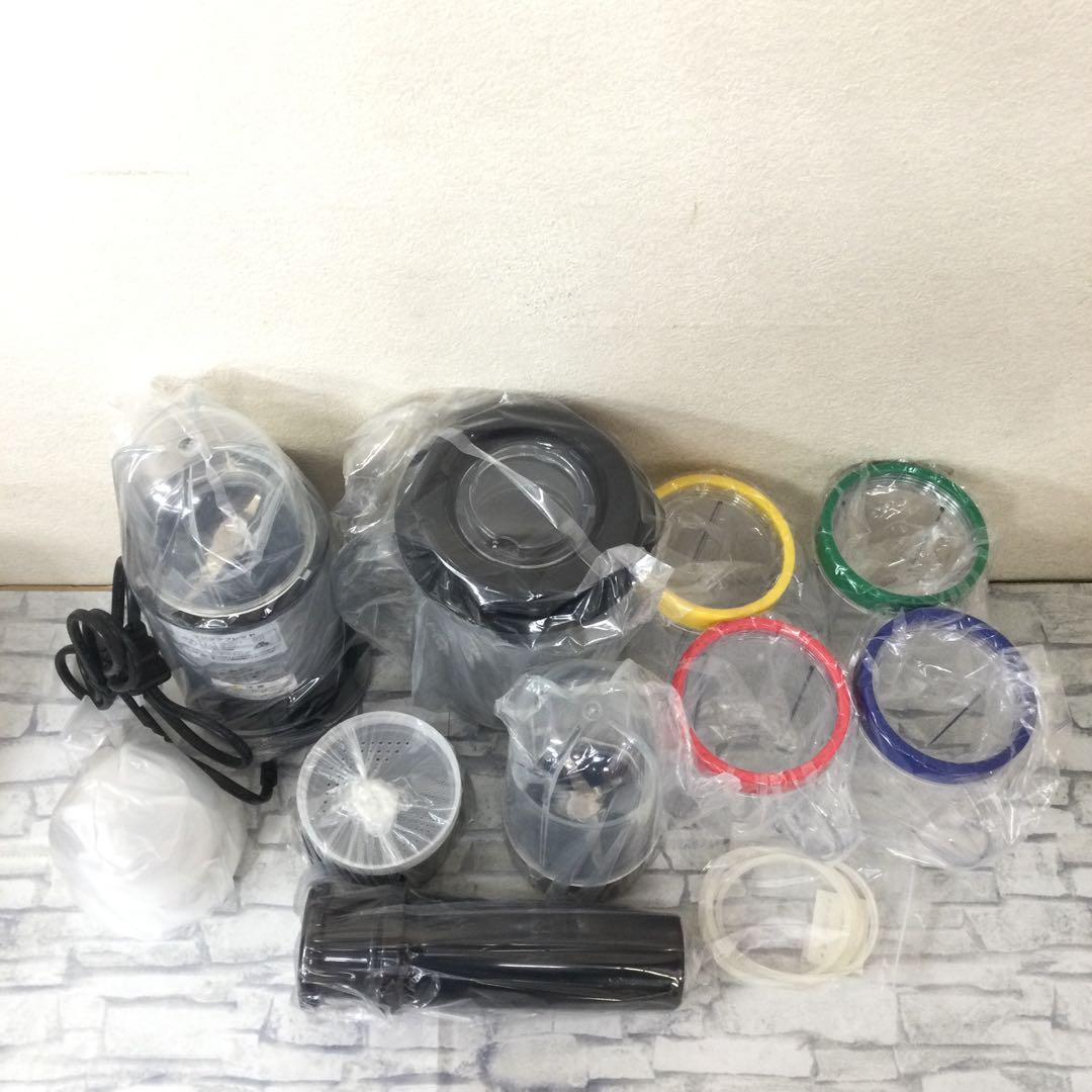 新マジックブレットデラックス 正規品 ショップジャパン