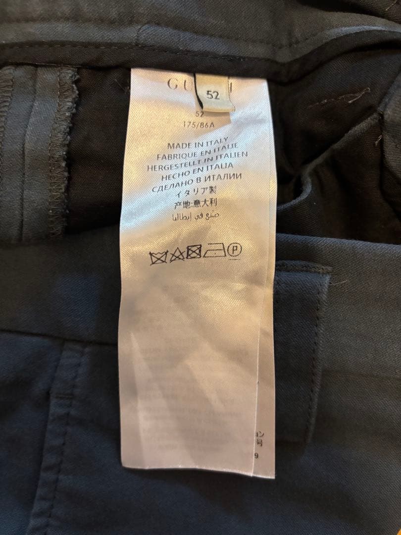 GUCCI サイドライン ギャバジン ストレッチパンツ