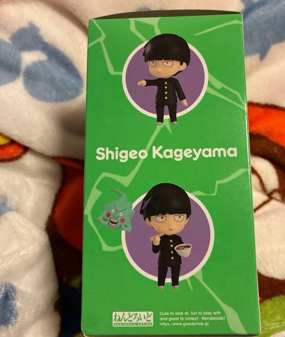 未開封　ねんどろいど　モブサイコ100 モブ