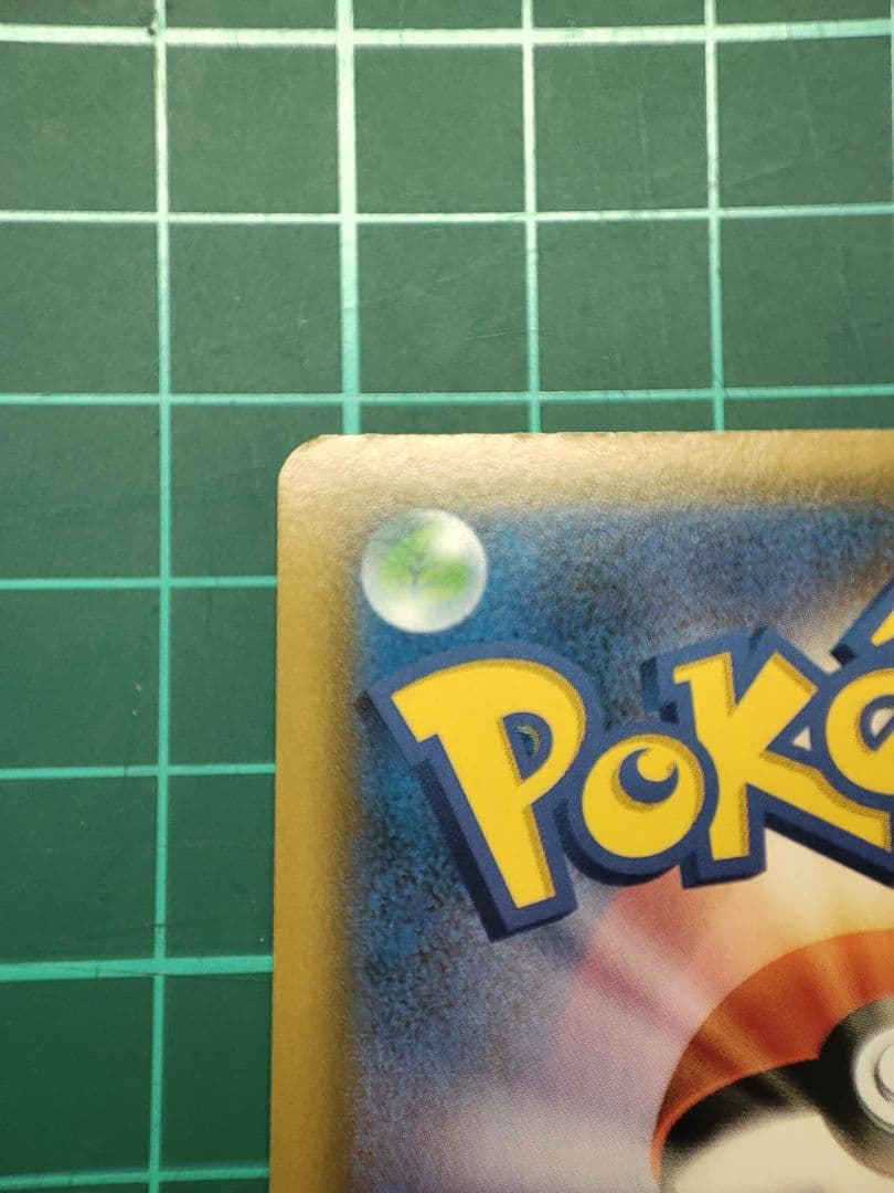 【匿名配送】ポケカ　シロナ&カトレア