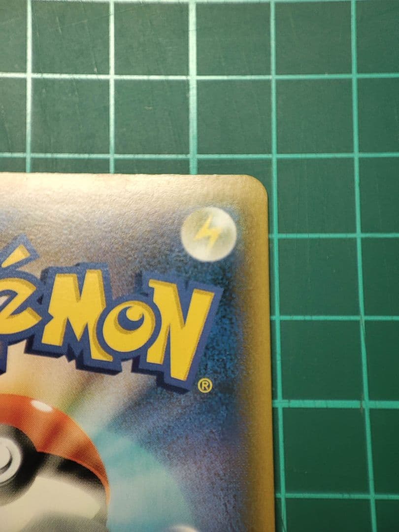 【匿名配送】ポケカ　シロナ&カトレア