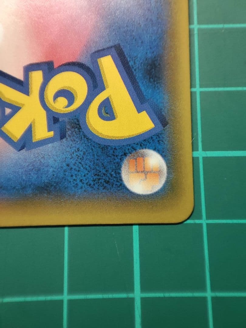 【匿名配送】ポケカ　シロナ&カトレア