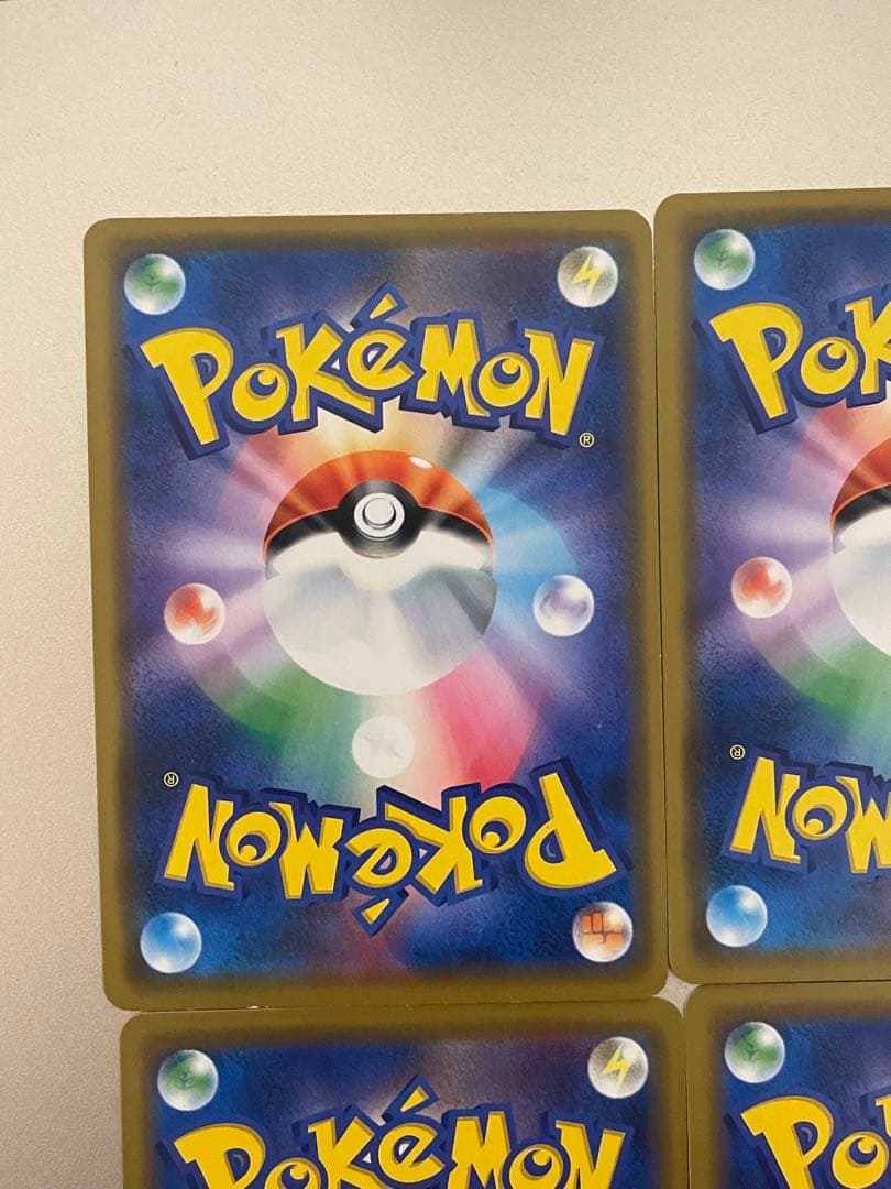 レシラム&ゼクロム GX TAG TEAM RR　セット　4枚　ポケカ　ポケモン