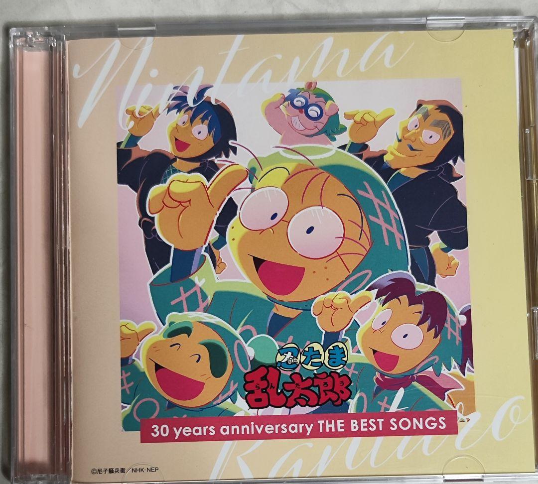 セ*ン様 中古　 忍たま乱太郎 30 years anniversary 　視聴