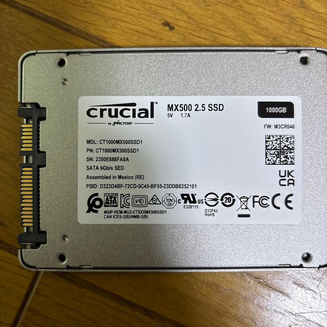 値下げしました！crucial MX500 2.5インチ SSD 1TB