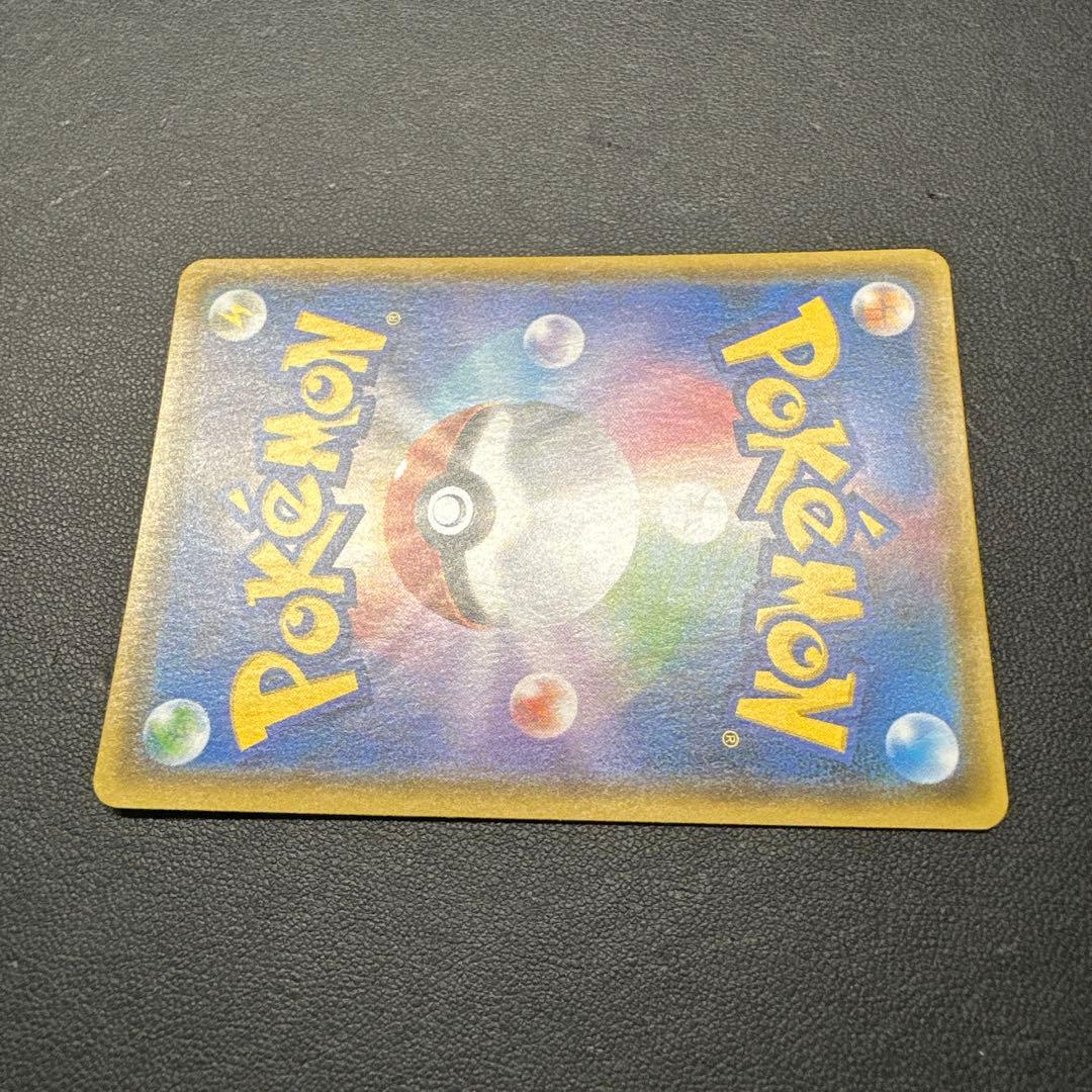 イーブイ PROMO SM-Pプロモカード 247/SM-P