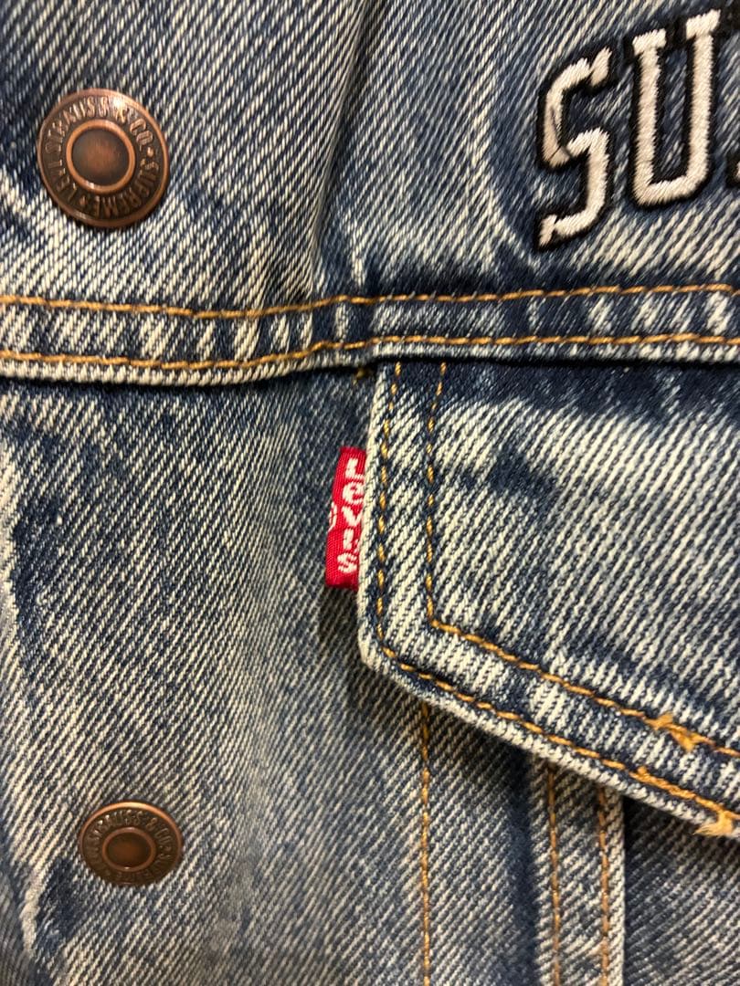 Supreme Levi’s Quilted Reversible Jacket