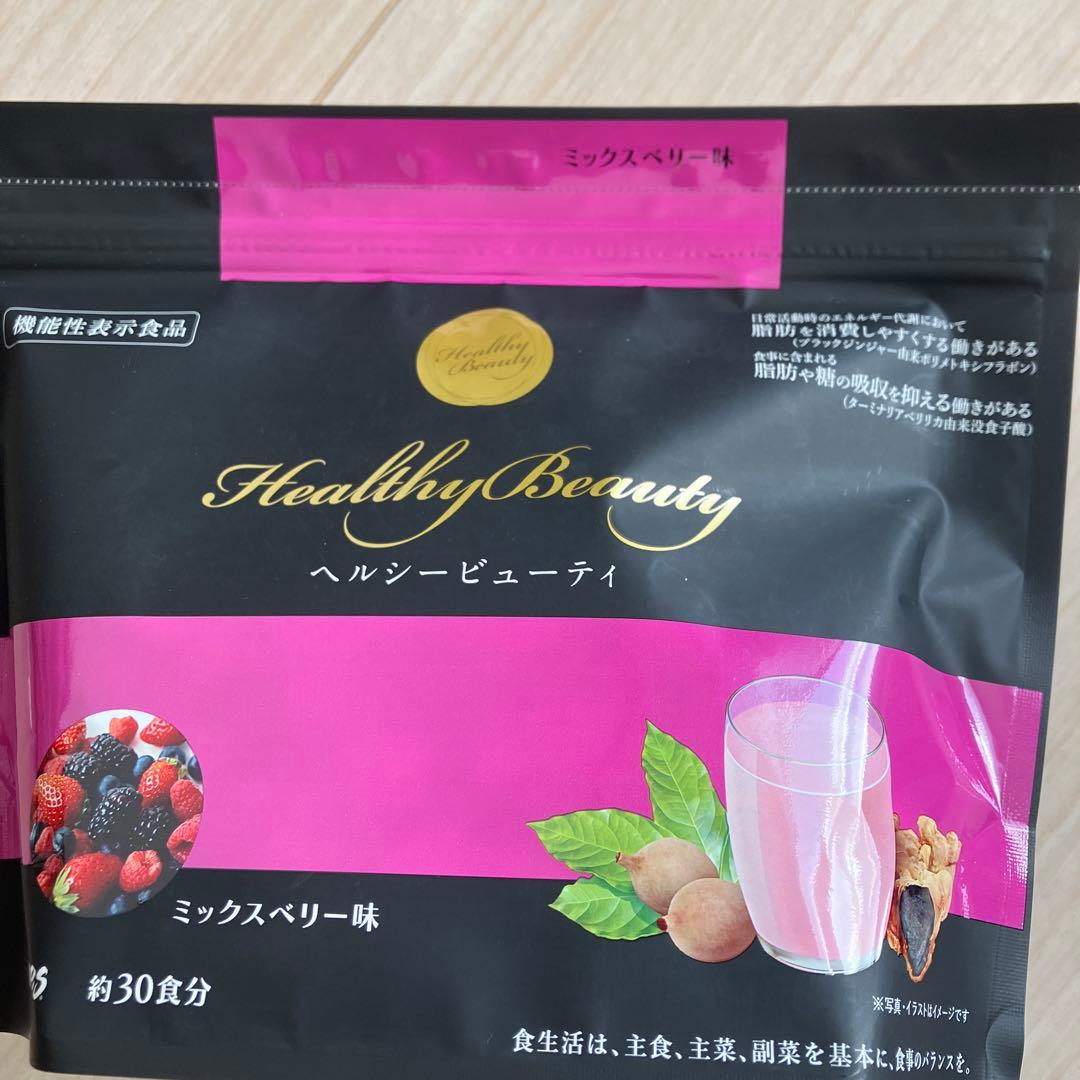 ヘルシービューティーきな粉ラテ・ミックスベリー