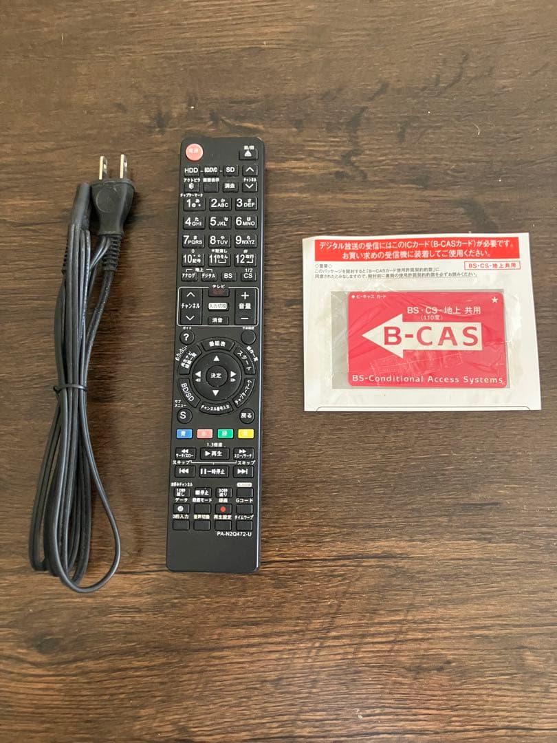 レコーダー Panasonic DMR-BW750