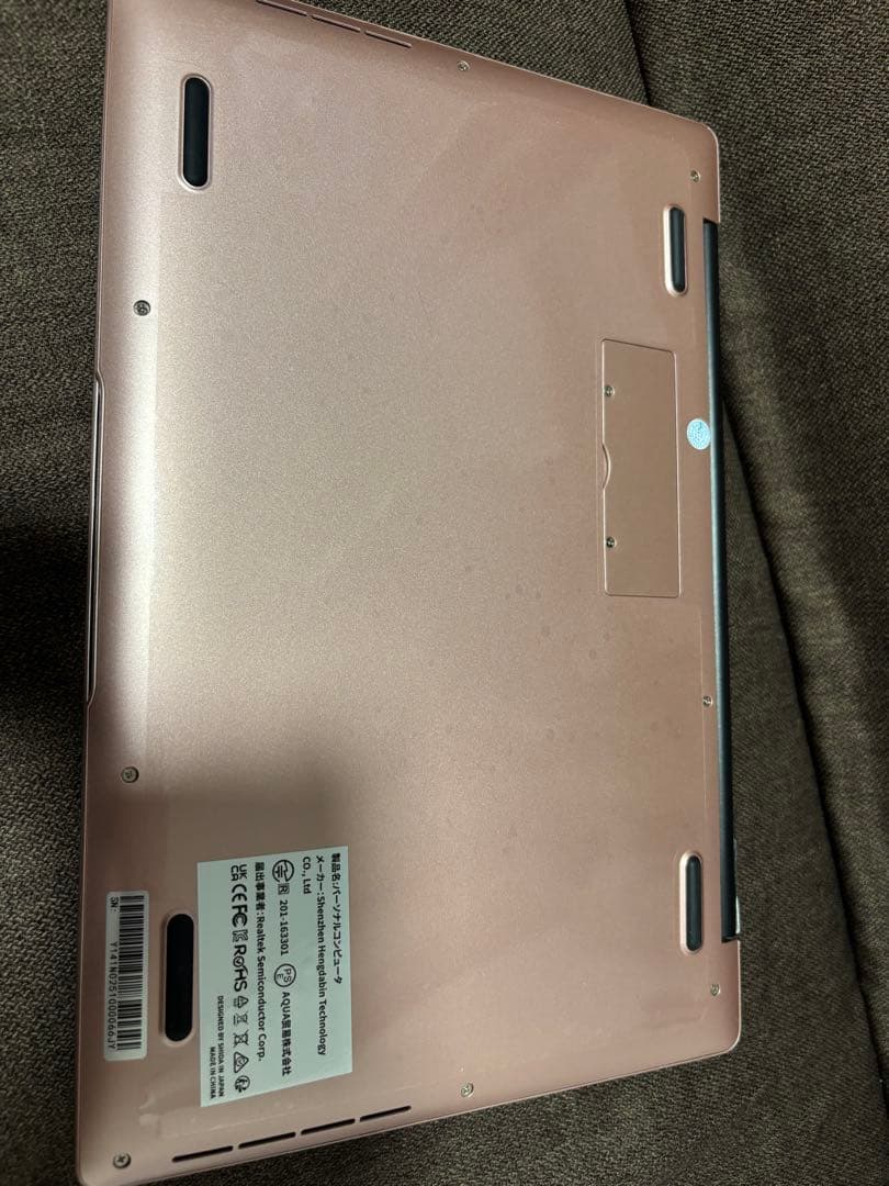 お値引きのこと記載ありESBOOKノートパソコン 14インチ