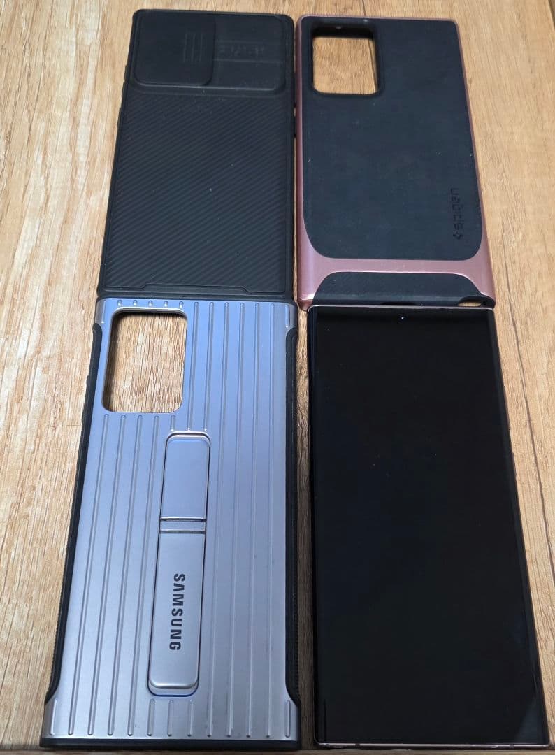 Galaxy Note 20 Ultra ブロンズ ケース付き シャッター音なし