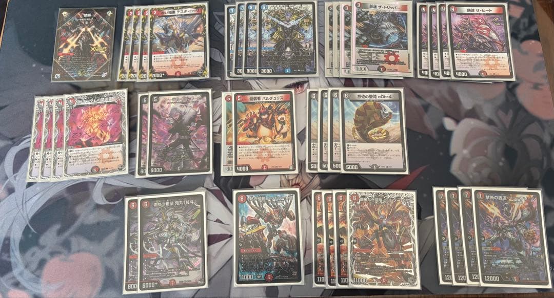 赤黒バイク デッキ