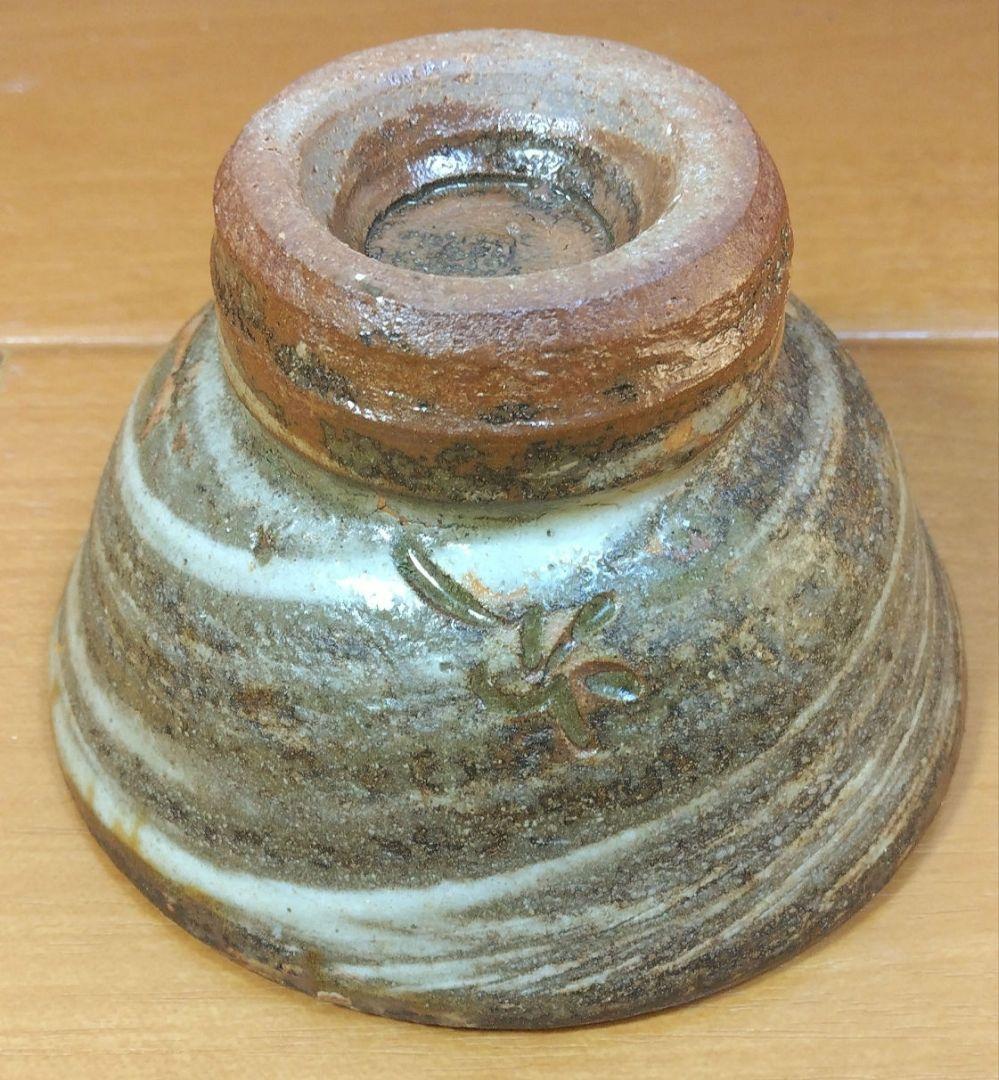 人間国宝 金城次郎 壷屋焼ぐい呑 栞 共箱 美品 やちむん 壺屋焼