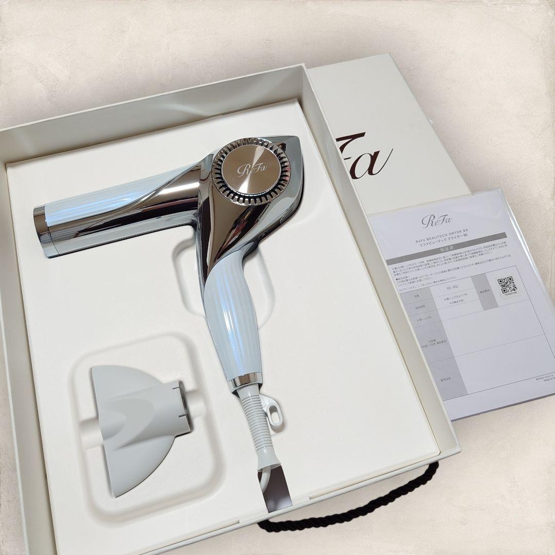 ✨未使用級✨リファ ビューテック ドライヤー BX RE-BQ-02A ホワイト
