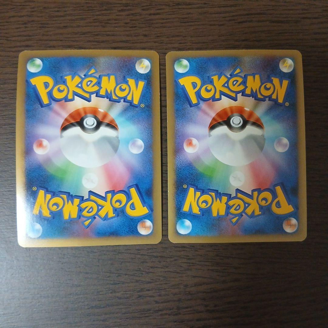 【専用】015/L-P2枚