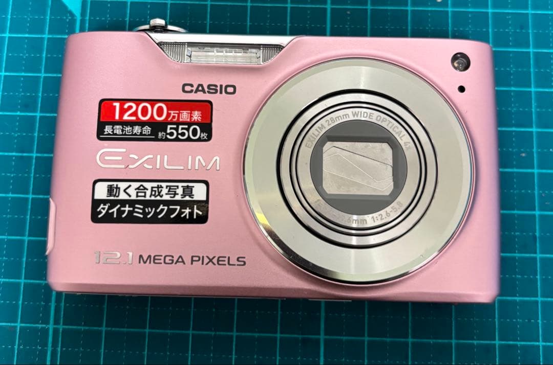 CASIO EXILIM EX-Z450 12.1メガピクセル　ピンク