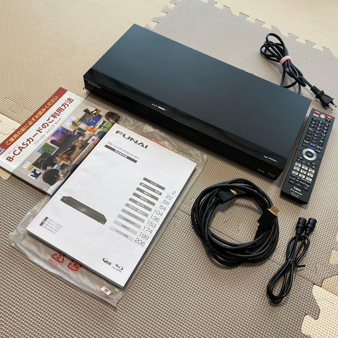 marcari　FUNAI ブルーレイレコーダー HDMI USB付き
